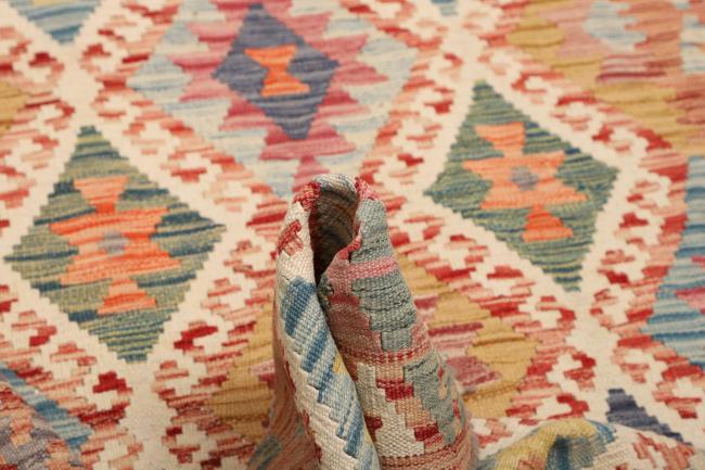 Kilim Afghan - 5