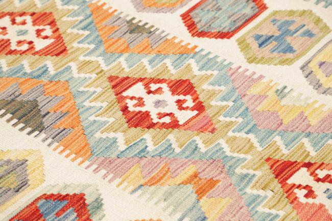 Kelim Afghan - 3