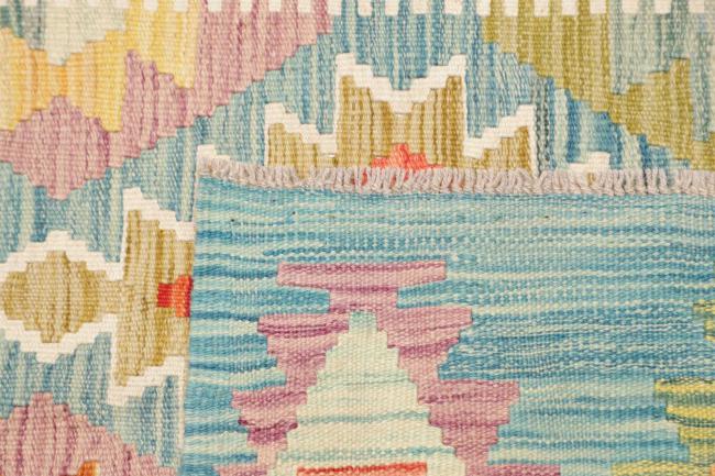 Kelim Afghan - 4