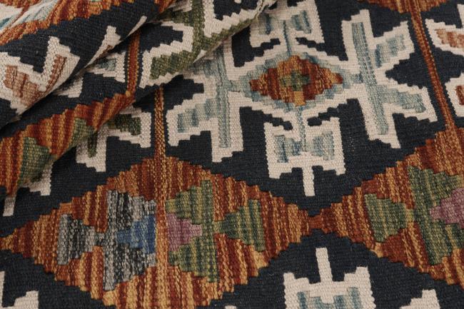 Kilim Afghan - 1