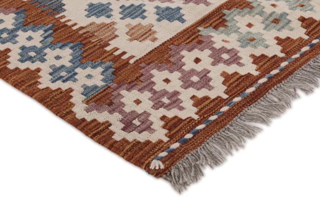 Kilim Afghan - 2