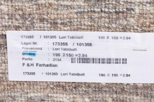 Persia Gabbeh Loribaft Tabiibaft - 11
