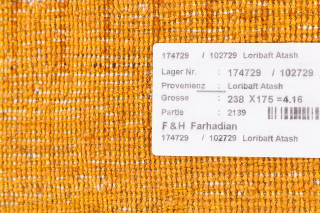 Persan Gabbeh Loribaft Essence - 11