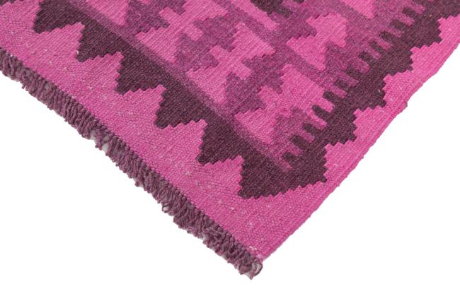 Kilim Afghan Heritage - 4