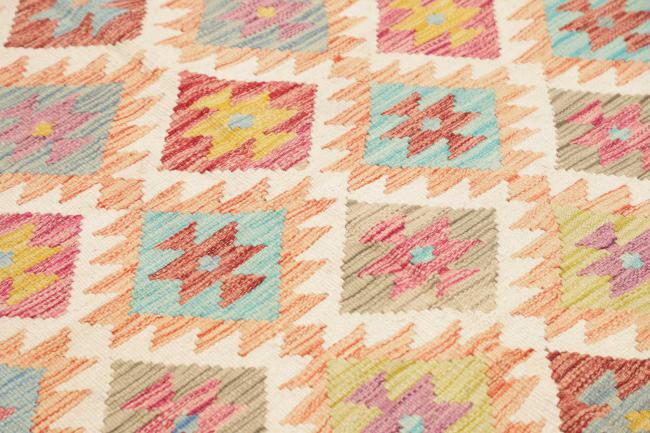 Kelim Afghan - 3