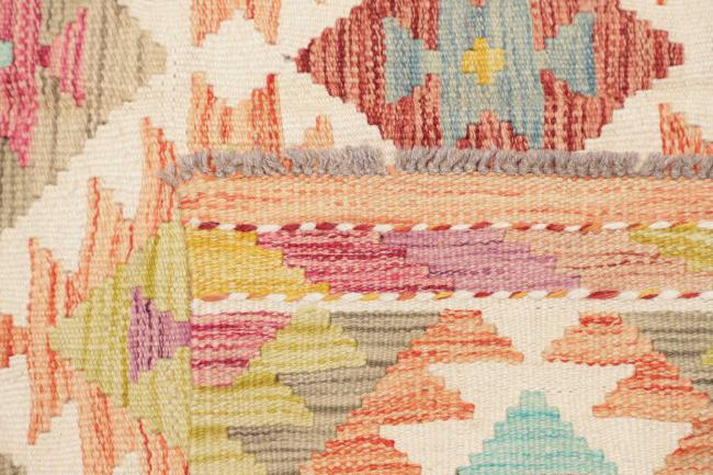 Kelim Afghan - 4