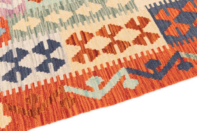 Kilim Afghan - 3