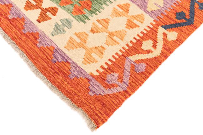 Kilim Afghan - 4