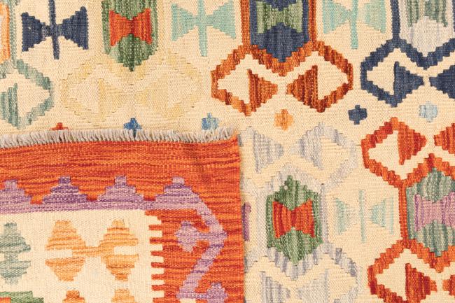 Kilim Afghan - 5