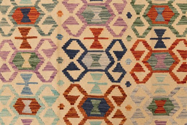 Kilim Afghan - 6