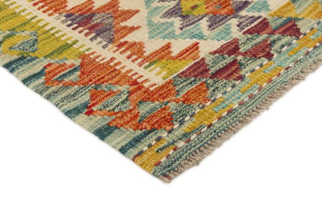 Kilim Afegão - 2