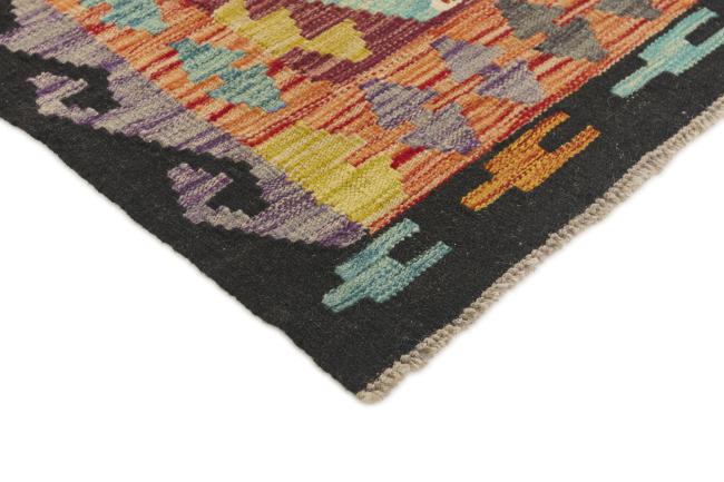 Kilim Afegão - 2