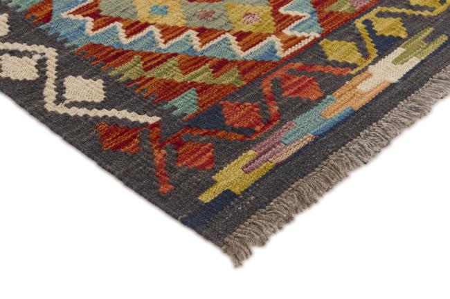 Kilim Afegão - 2