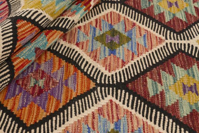 Kilim Afghan - 1