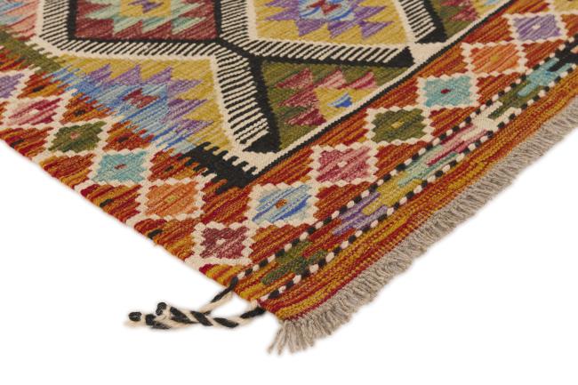 Kilim Afghan - 2