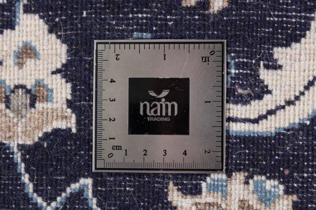 Nain - 7