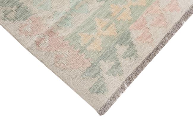 Kilim Afghan Heritage - 4