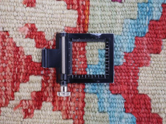 Kilim Afghan - 1