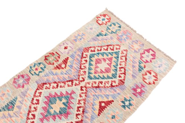 Kilim Afegão - 2