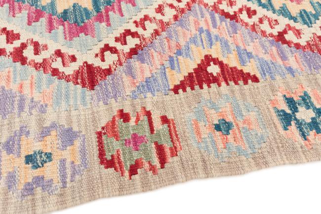 Kilim Afegão - 3