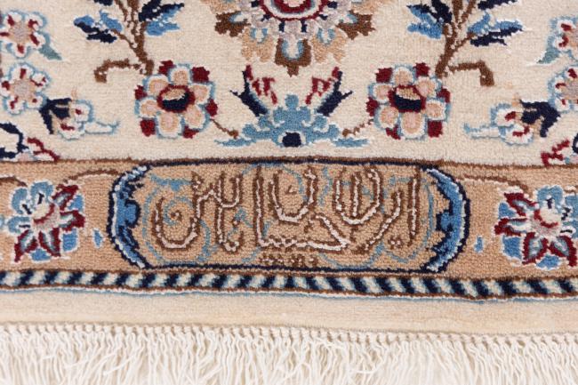 Nain 6La Habibian - 8