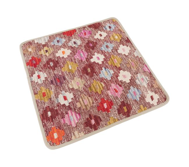 Kilim Afghan Cushion Cover - 2