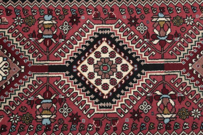 Yalameh - 3