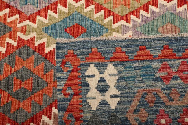 Kilim Afegão - 4