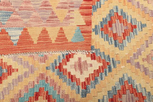 Kilim Afghan - 4