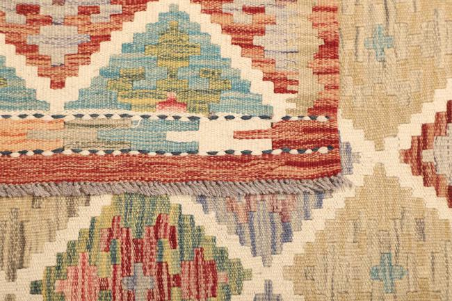 Kilim  Afghan - 4