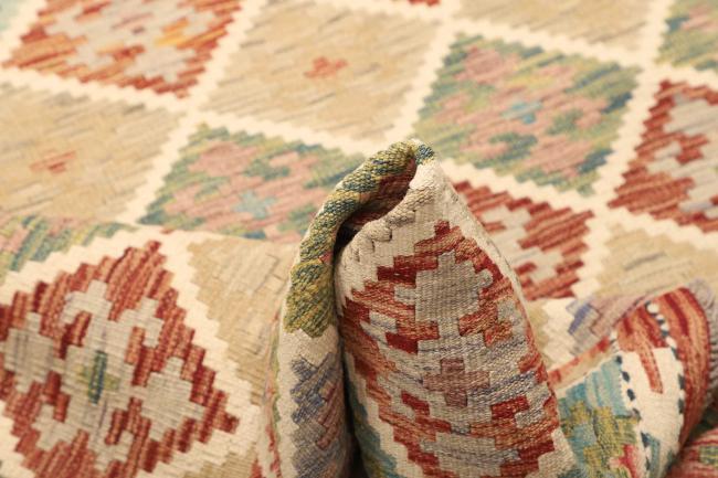 Kilim  Afghan - 5