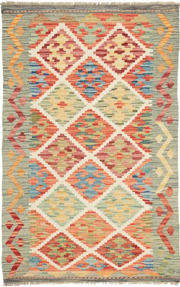 Kilim Afghan - 1