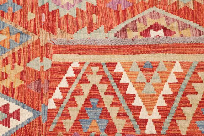 Κιλίμ Afghan - 4