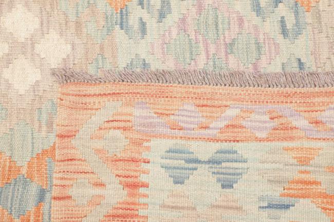 Kilim Afghan - 4