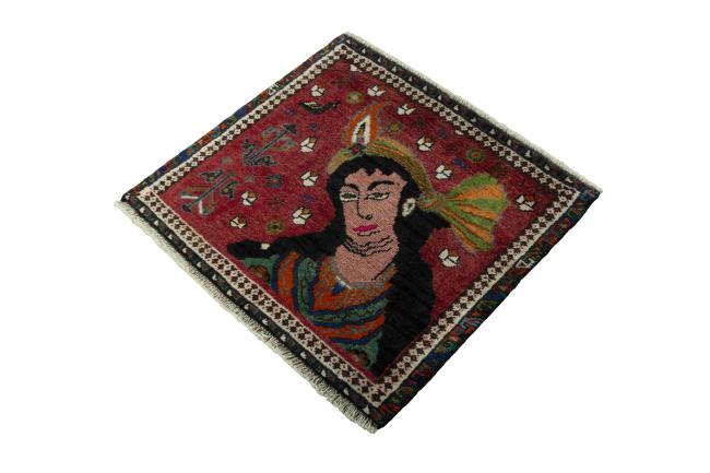 Shiraz - 1