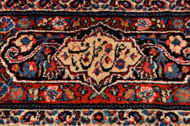 Mashhad Majmalbaff - 12