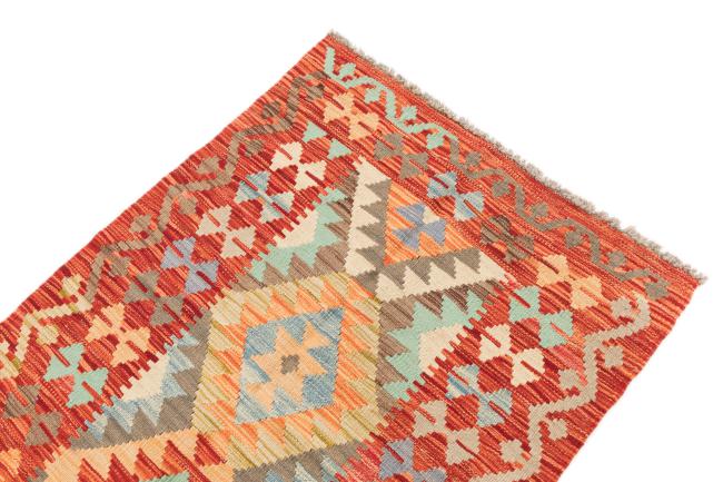 Kilim Afegão - 2