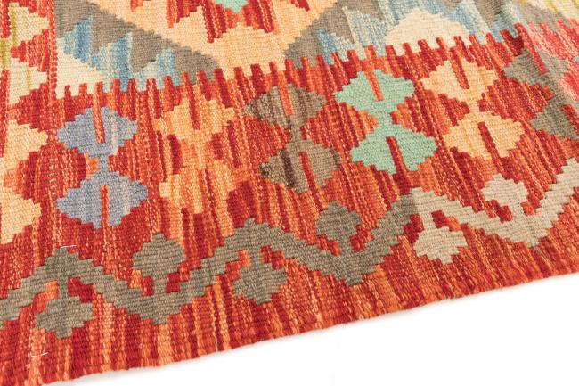 Kilim Afegão - 3