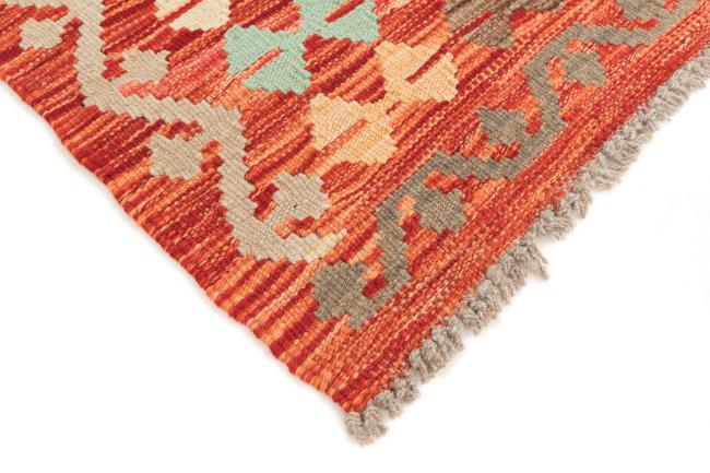 Kilim Afegão - 4