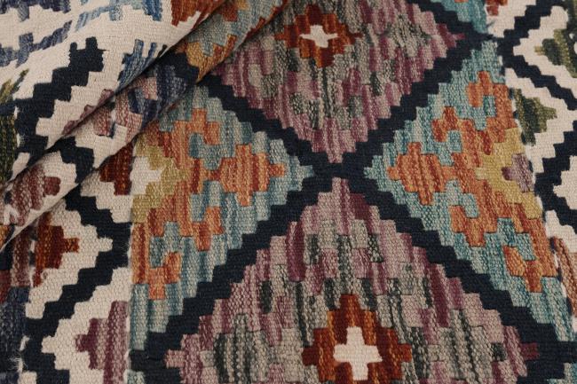 Kilim Afghan - 1