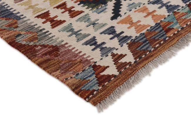 Kilim Afghan - 2