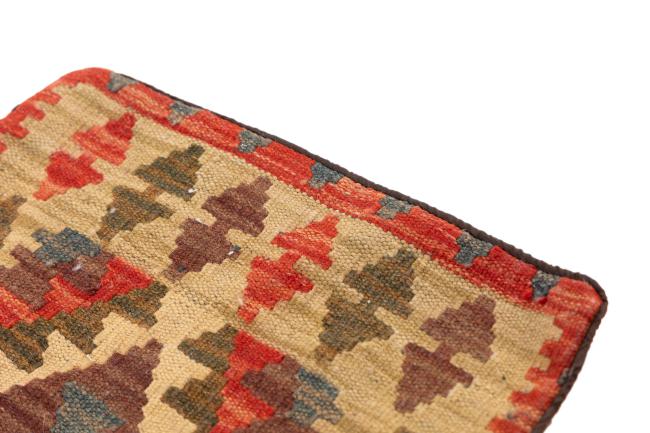 Κιλίμ Afghan Μαξιλαροθήκη - 2