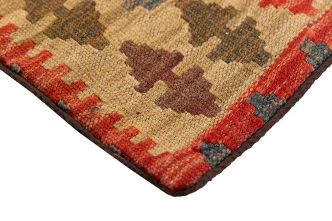 Κιλίμ Afghan Μαξιλαροθήκη - 3