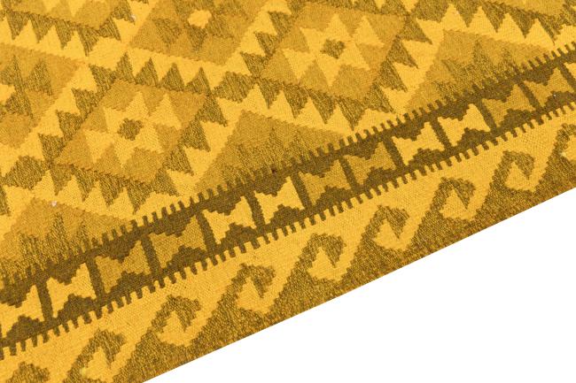 Kilim Afghan Heritage - 3