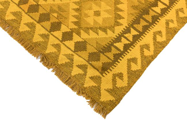 Kilim Afghan Heritage - 4