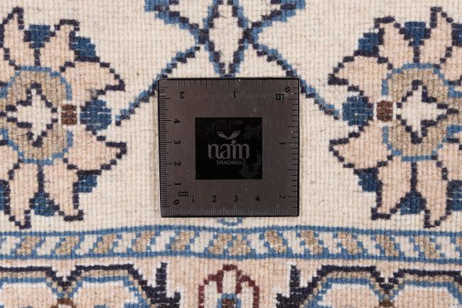 Nain - 5