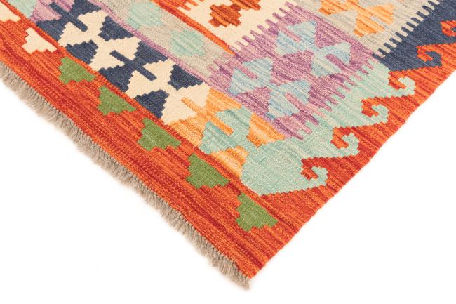 Kilim Afghan - 4