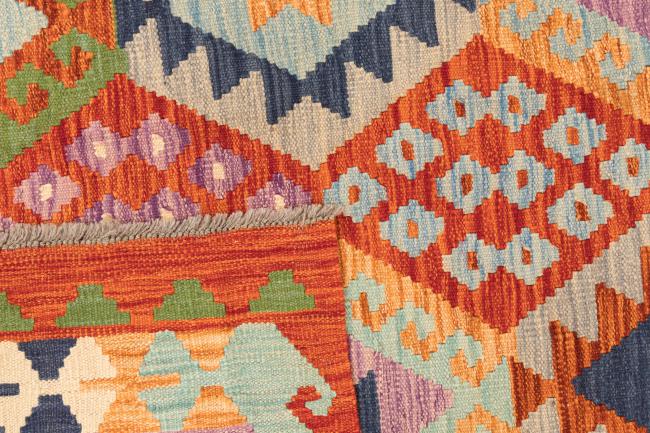 Kilim Afghan - 5
