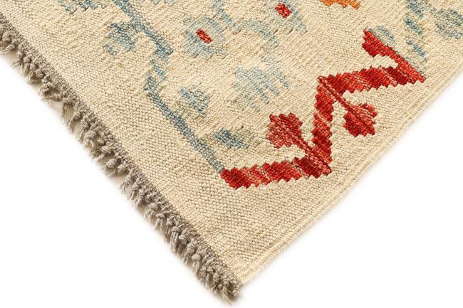 Kilim Afgán Heritage - 3