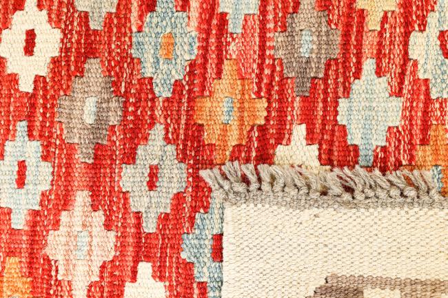 Kilim Afegão Heritage - 6